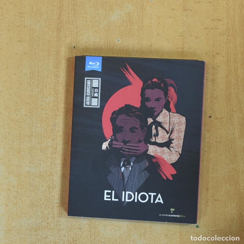 Cine: EL IDIOTA - BLURAY - Combina y ahorra en el env&iacute;o
