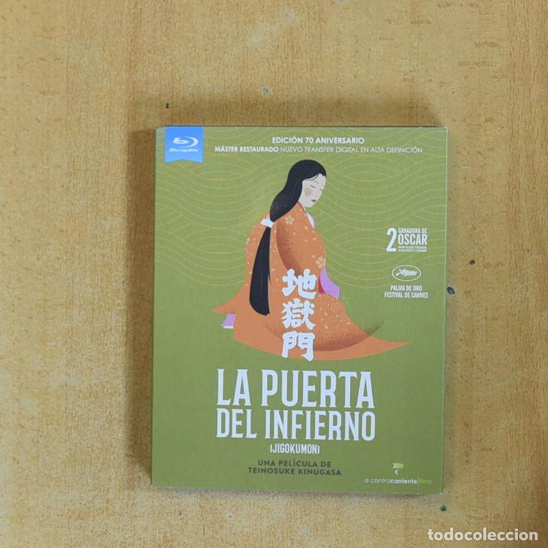Cine: LA PUERTA DEL INFIERNO - BLURAY
