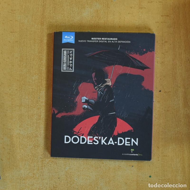 Cine: DODES KA DEN - BLURAY - M&uacute;ltiples art&iacute;culos = 1 solo env&iacute;o
