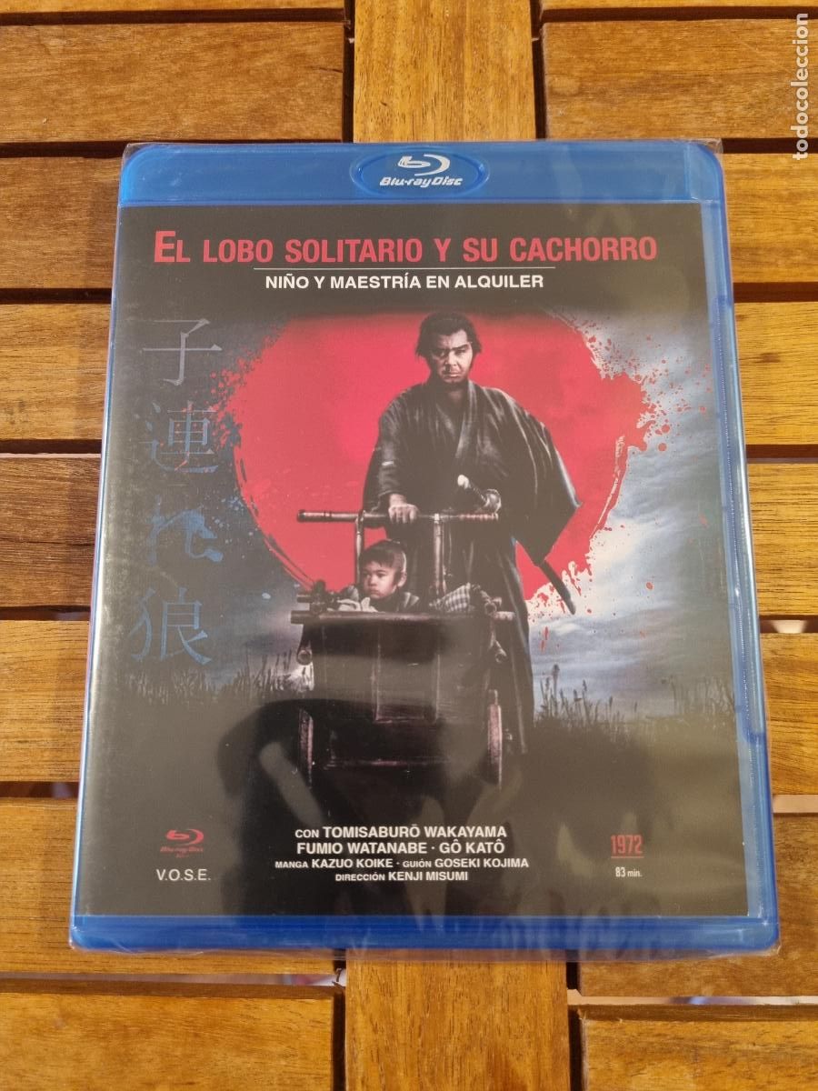 Cine: El lobo solitario y su cachorro - Blu-ray nuevo