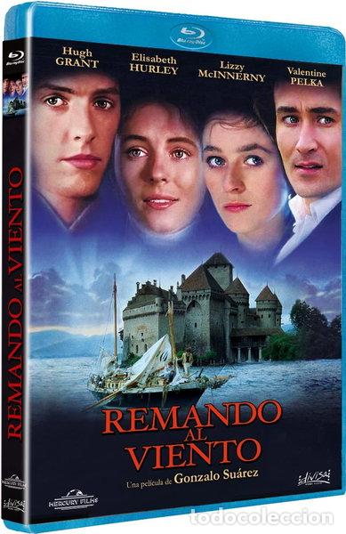 Cine: Remando al viento- 8421394403314