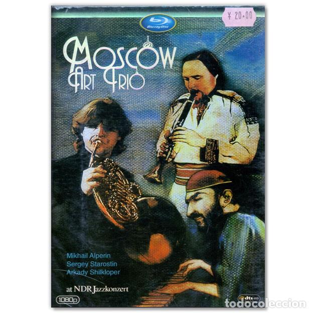 Cine: MOSCOW ART TRIO (Musical. Jazz)