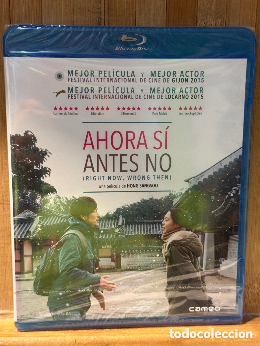 Cine: Antes s&iacute; ahora no ( VOSE ) BLURAY - Precintado -