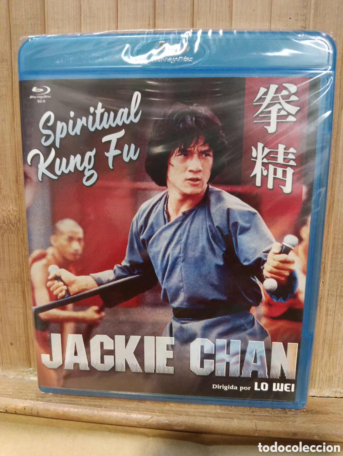 Cine: Spiritual Kung fu -blu-ray (BD-r) Precintado