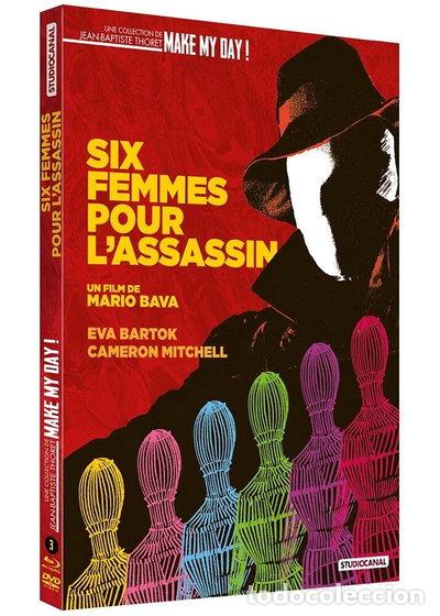 Cine: Six femmes pour l'assassin- 5053083167332