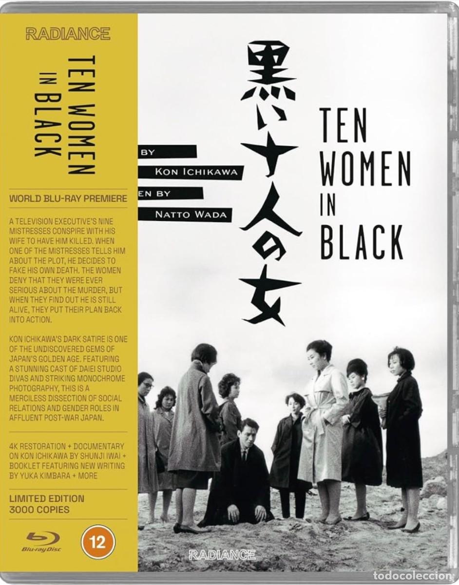 Cine: 10 mujeres oscuras (Kon Ichikawa, 1961)