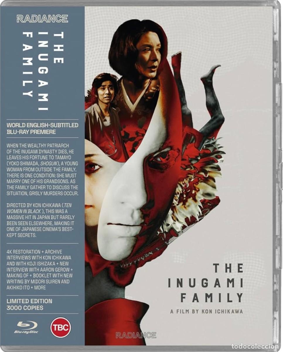 Cine: The Inugami Family (Kon Ichikawa, 1976) - EDICION IMPORTACION