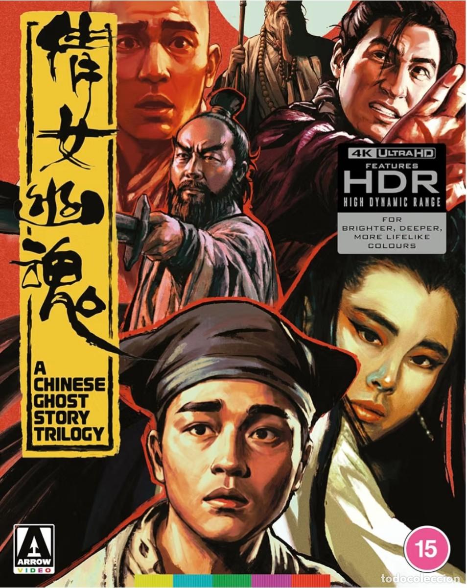 Cine: Una historia china de fantasmas TRILOGIA (Ching Siu-Tung, 1987)