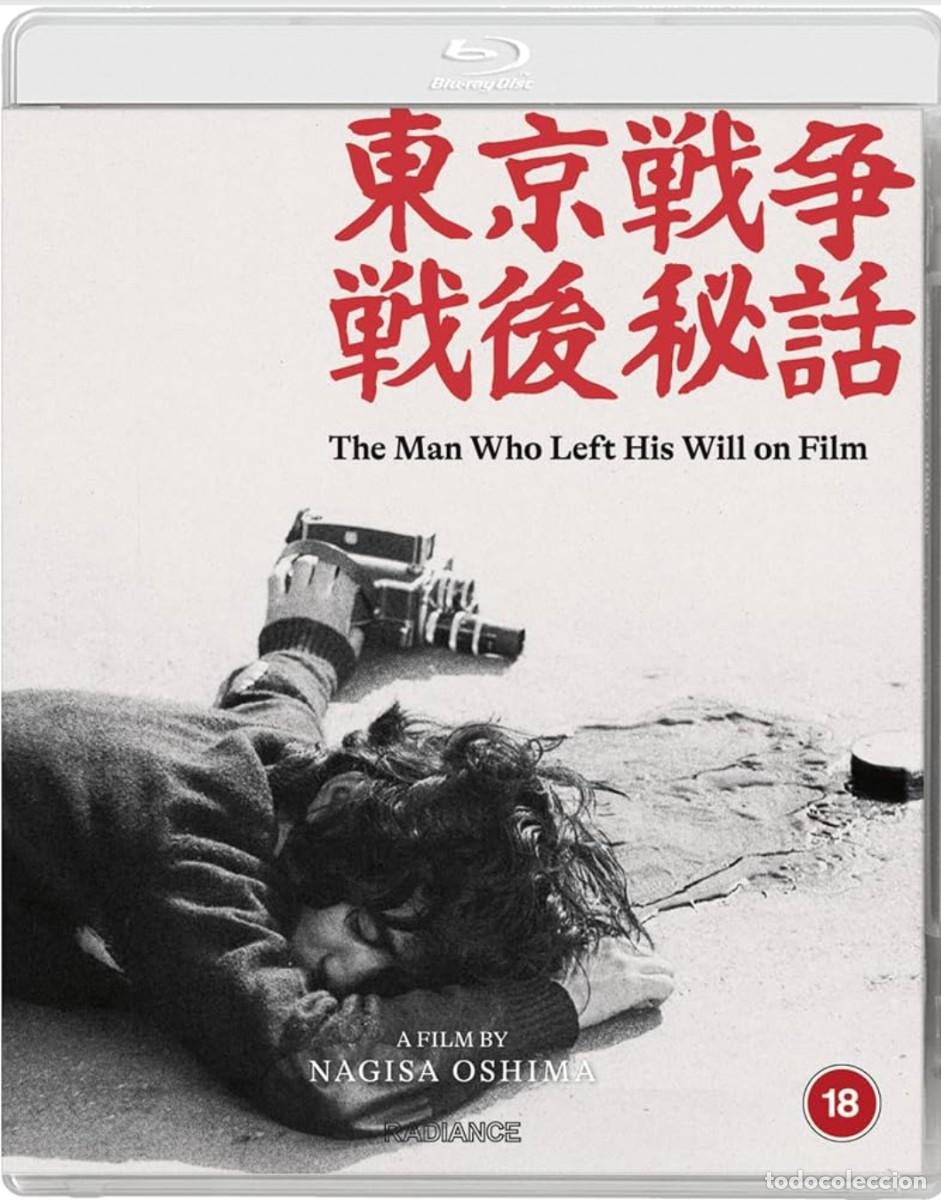 Cine: (Muri&oacute; despu&eacute;s de la guerra /The Man Who Left His Will on Film Nagisa &Ocirc;shima, 1970)