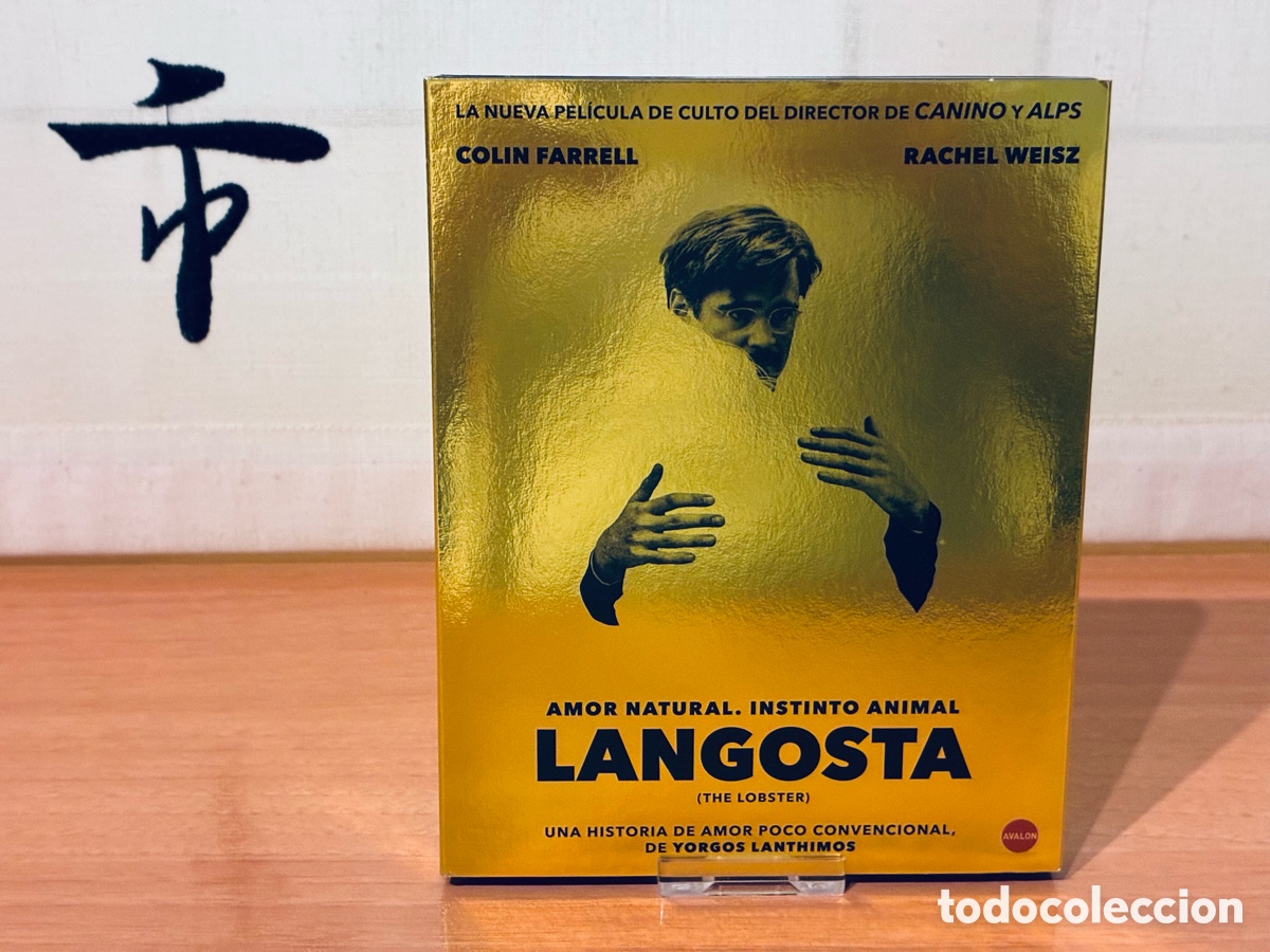 Cine: Langosta Blu-ray Yorgos Lanthimos Edici&oacute;n espa&ntilde;ola &iexcl;COMO NUEVO!