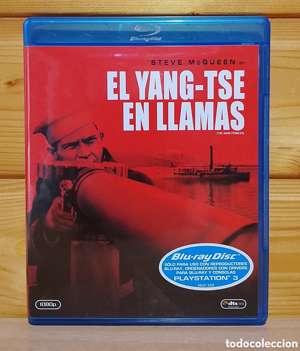 Cine: Blu-ray el yang tse en llamas