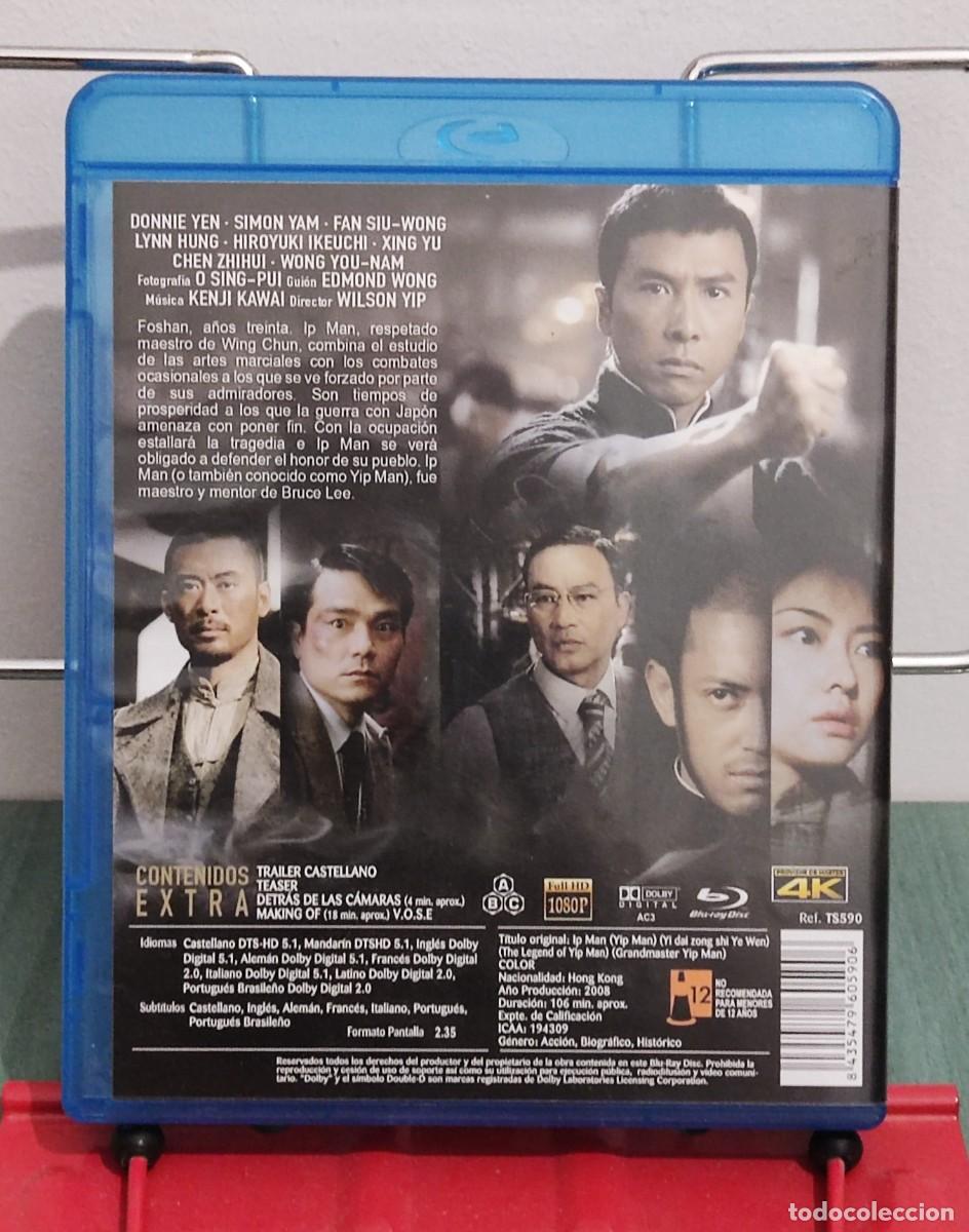 Cine: Ip man en Blu ray . ㅤ - Foto 2