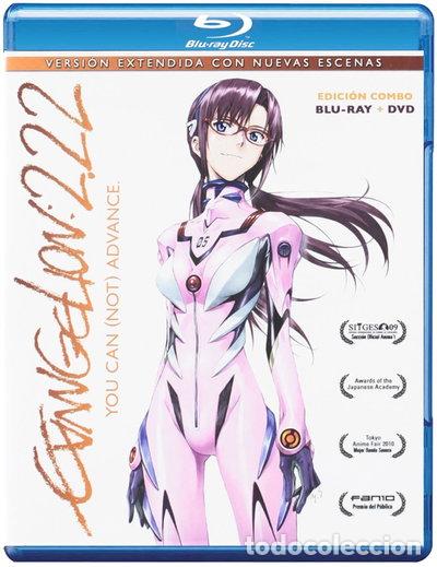 Cine: Evangelion 2.22: You Can (Not) Advance- 8414533075213