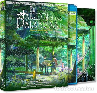 Cine: El jard&iacute;n de las palabras- 8420266979568