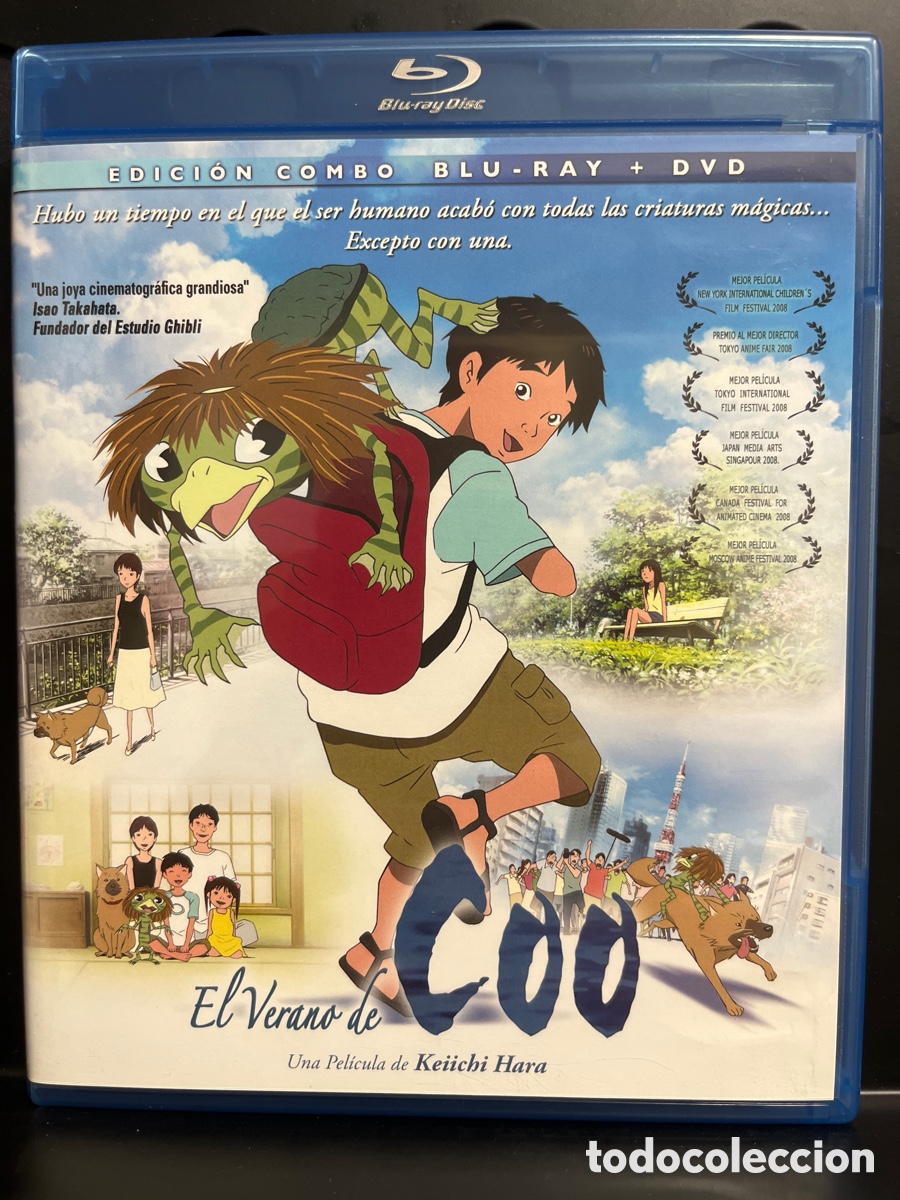 Cine: EL VERANO DE COO de KEIICHI HARA EDICI&Oacute;N COMBO BLU RAY & DVD ANIME ( 2007 )