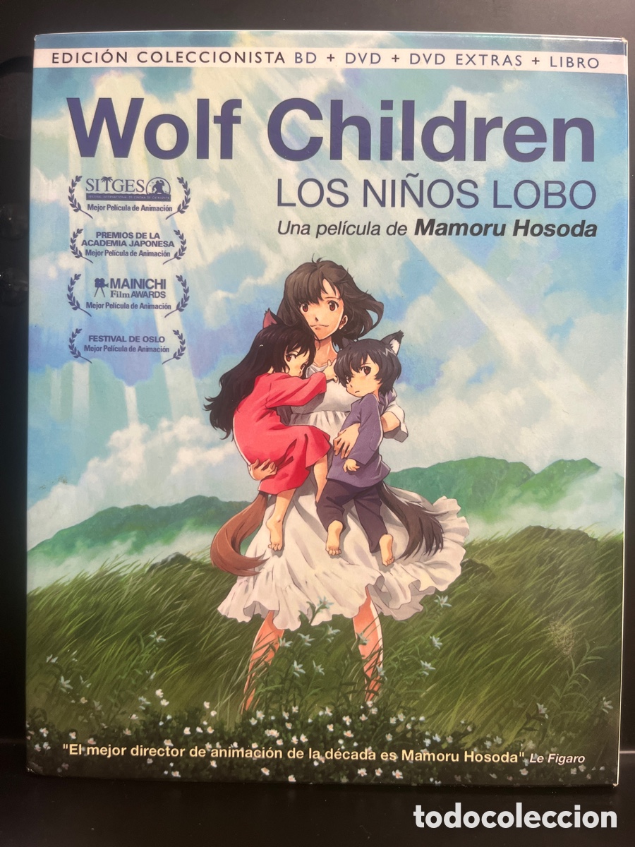 Cine: WOLF CHILDREN : LOS NI&Ntilde;OS LOBO de MAMORU HOSODA EDICI&Oacute;N COLECCIONISTA 1 BD 2 DVD EXTRAS LIBRO ANIME
