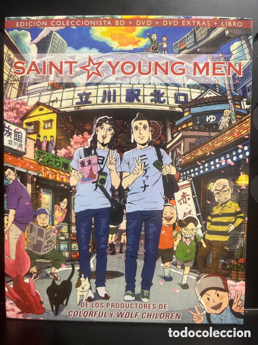 Cine: SAINT YOUNG MEN de NORIKO TUKAO EDICI&Oacute;N COLECCIONISTA 1 BD 2 DVD 1 LIBRO ANIME