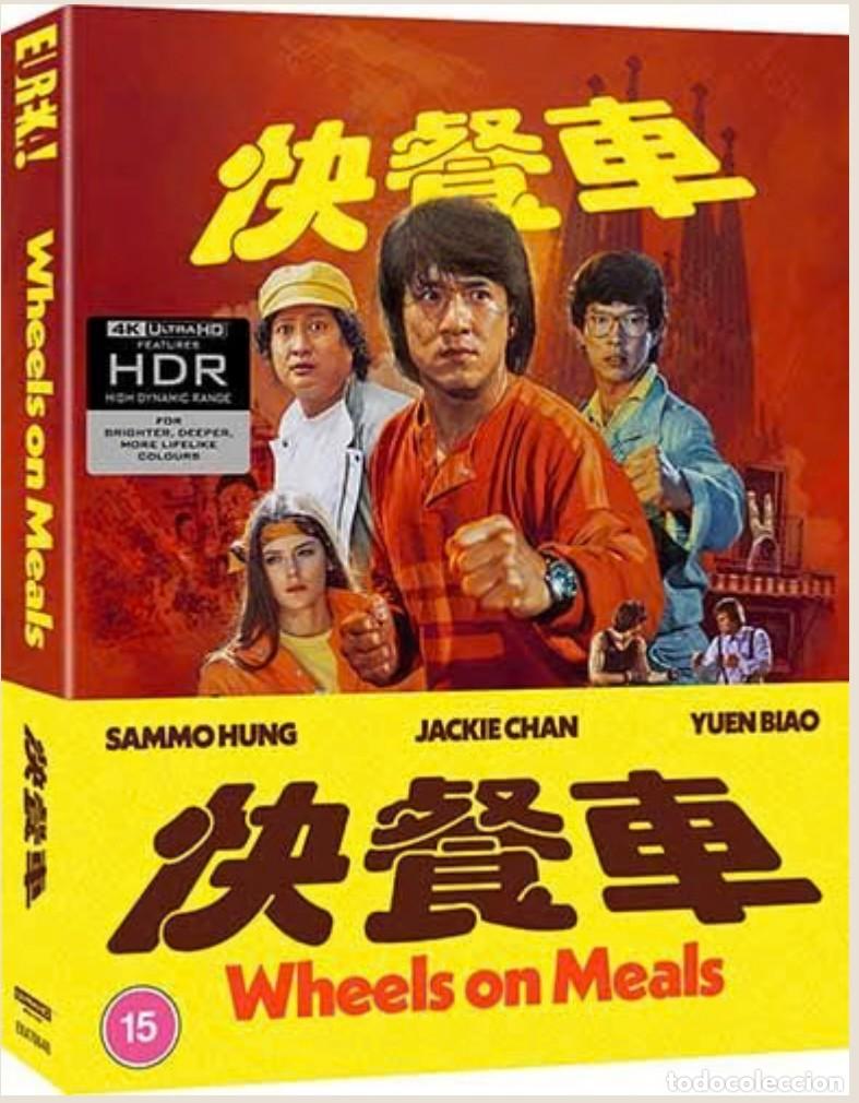Cine: Los supercamorristas / (Wheels on Meals) (Sammo Hung, 1984) - IMPORTACION COLECCIONISTA 4K UHD