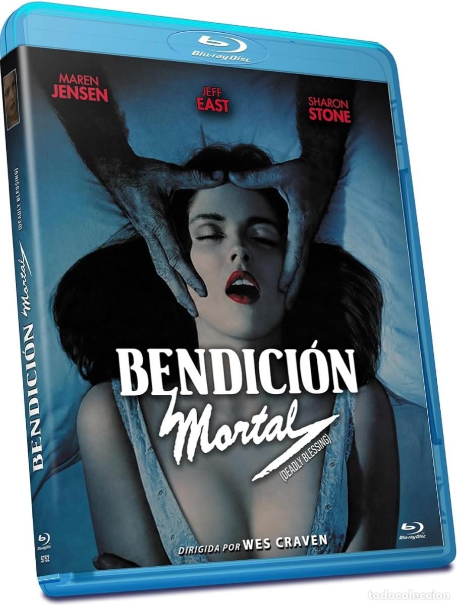 Cine: BENDICION MORTAL (Wes Craven, 1981)