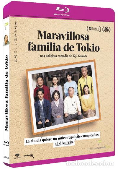 Cine: Maravillosa familia de Tokio- 8436535546362