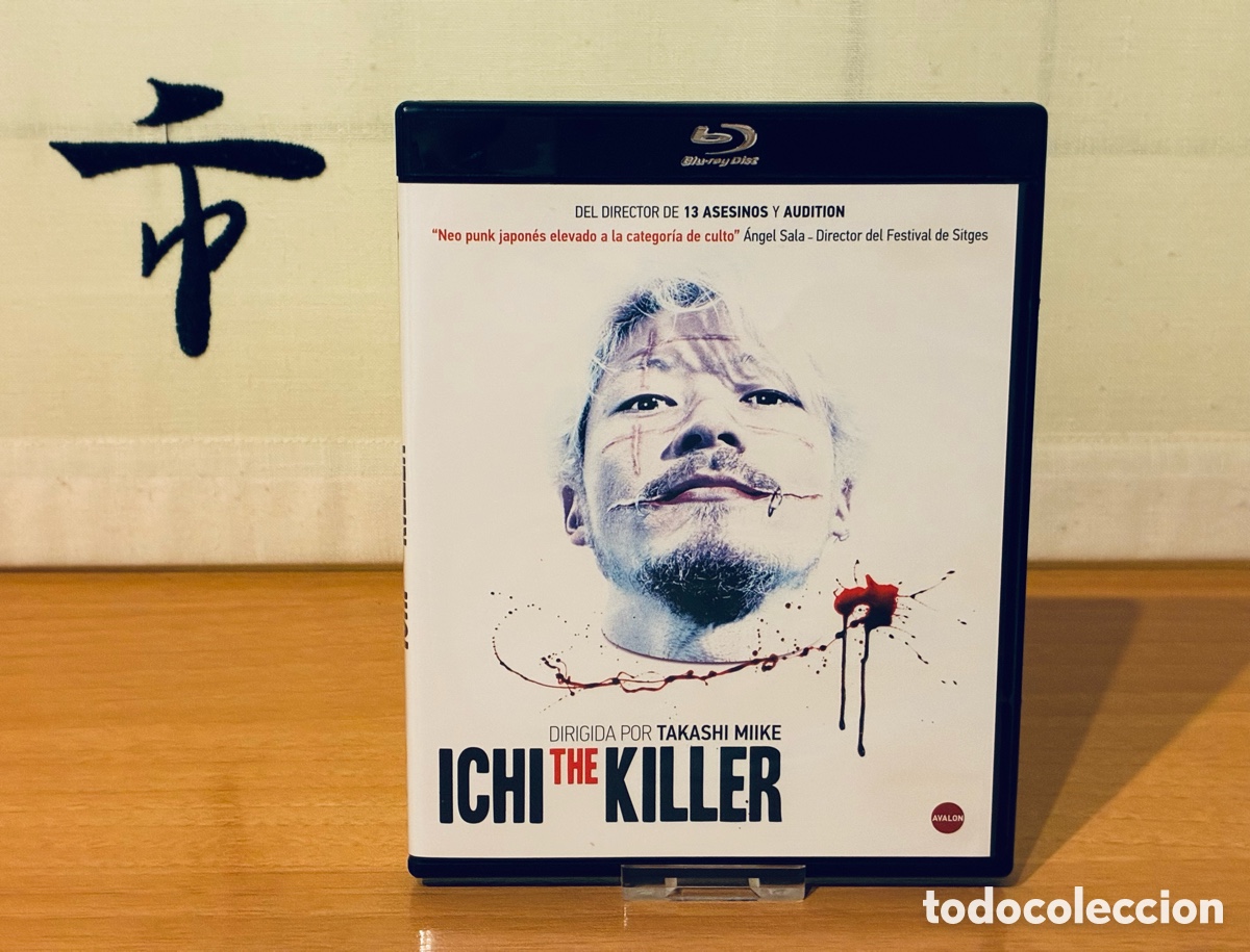 Cine: Ichi the Killer Blu-ray Edici&oacute;n espa&ntilde;ola &iexcl;EN MUY BUEN ESTADO!