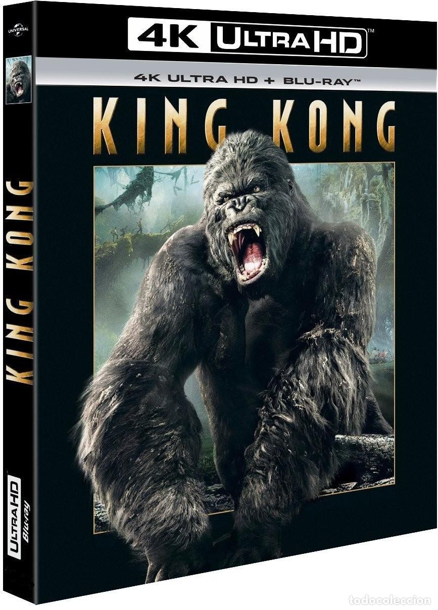 Cinema: King Kong [Blu-ray] (2005)