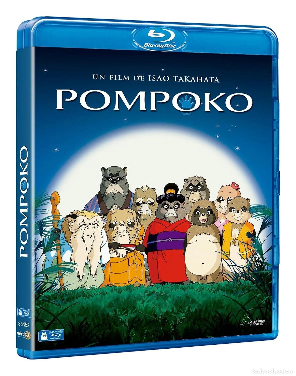 Cinema: Pompoko [Blu-ray] (1994) Heisei Tanuki Gassen Ponpoko