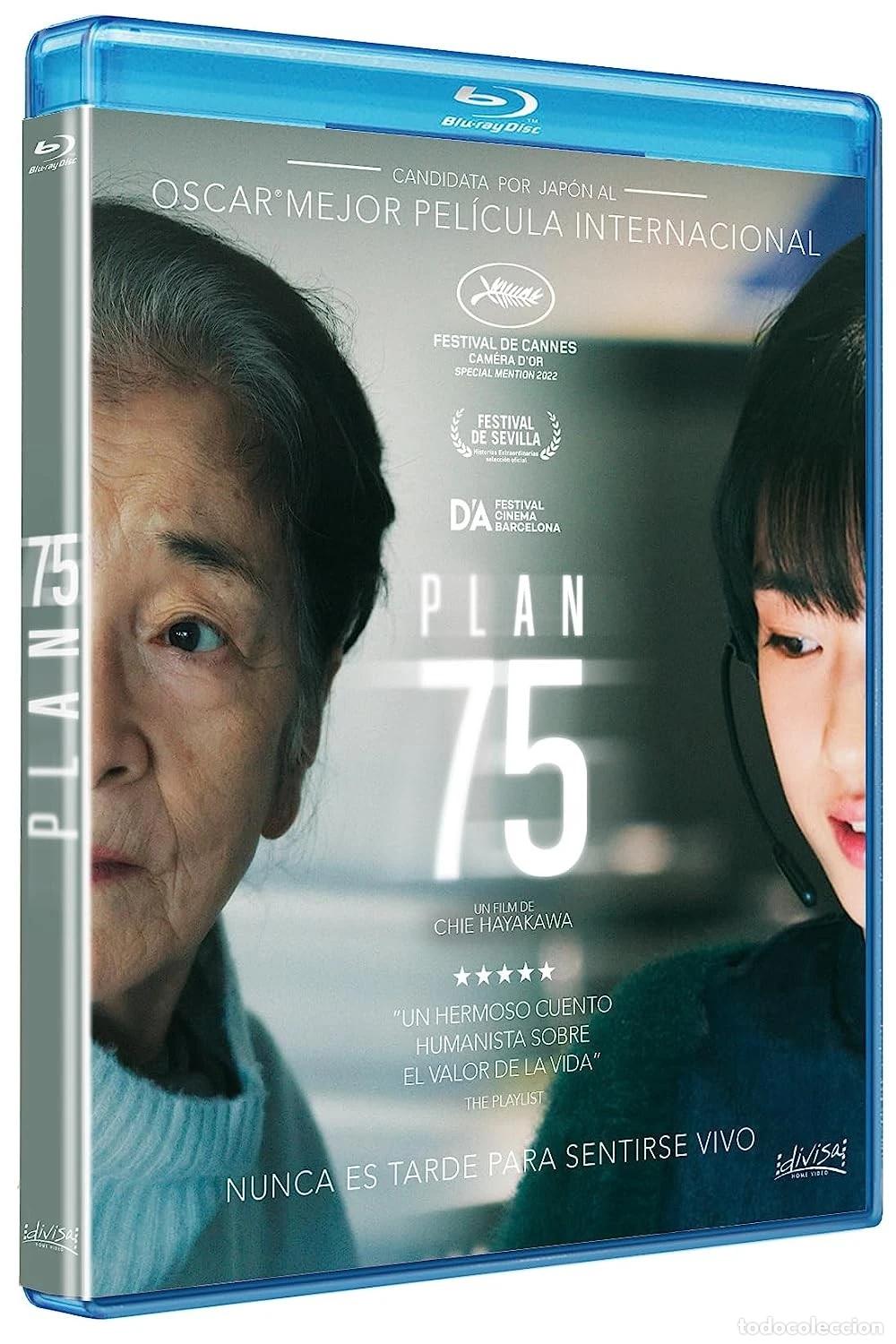 Cinema: Plan 75 (Blu-ray) [Blu-ray]