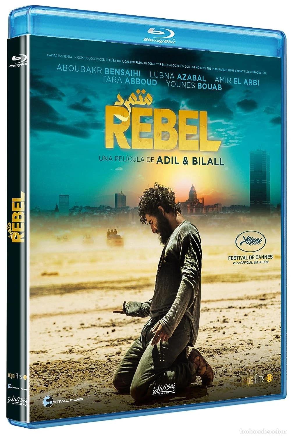 Kino: Rebel (Blu-ray) [Blu-ray]