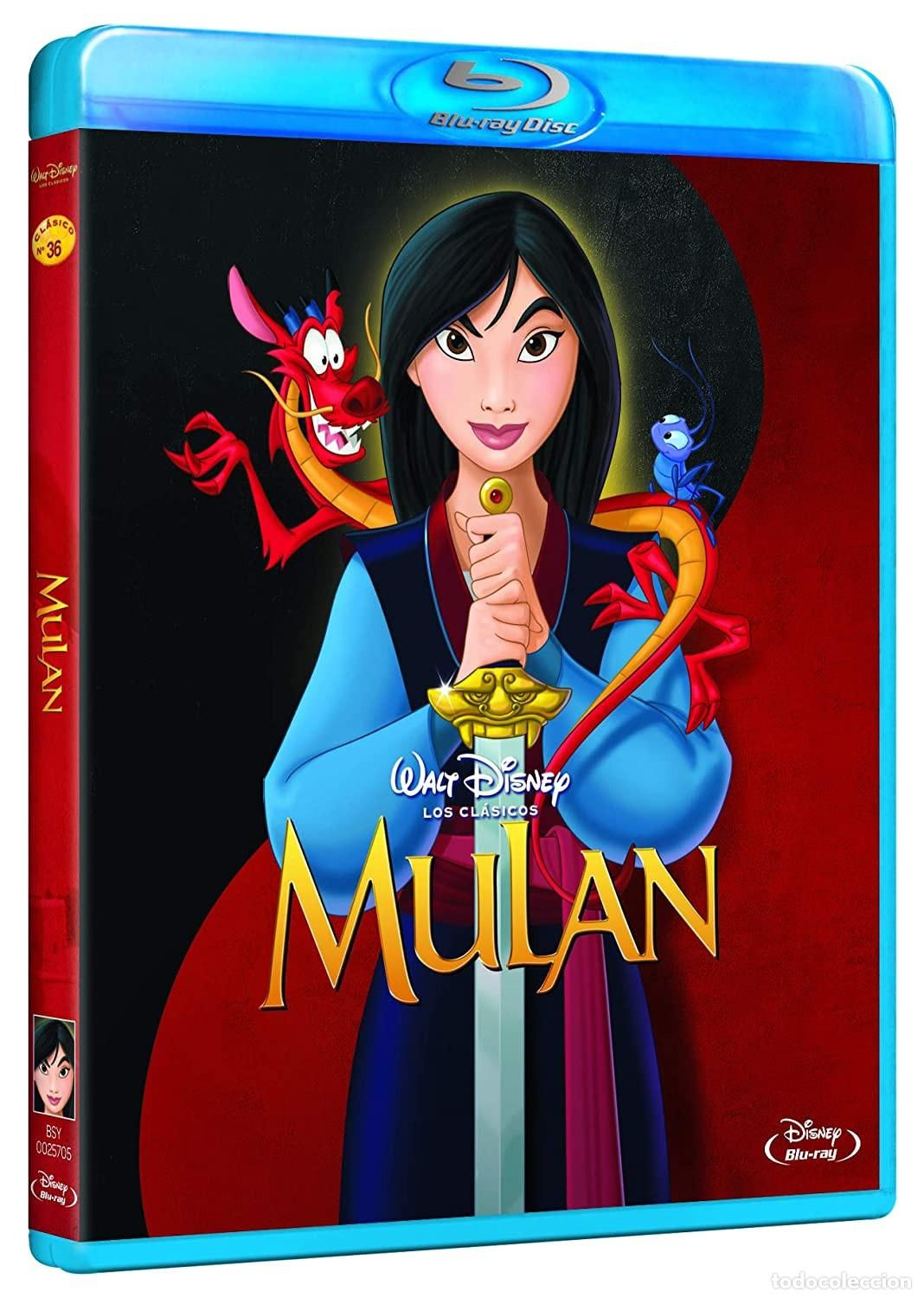 Kino: Mul&aacute;n [Blu-ray]