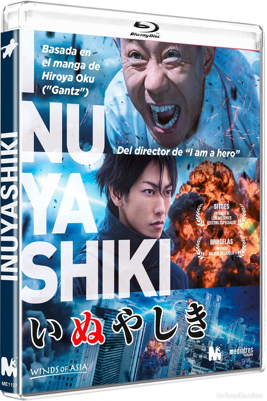 Kino: Inuyashiki [Blu-ray]