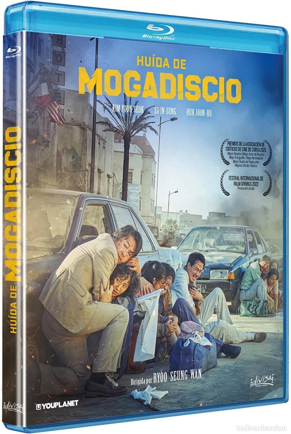 Cin&eacute;ma: Hu&iacute;da de Mogadiscio (Blu-ray) 2021 Mogadishu