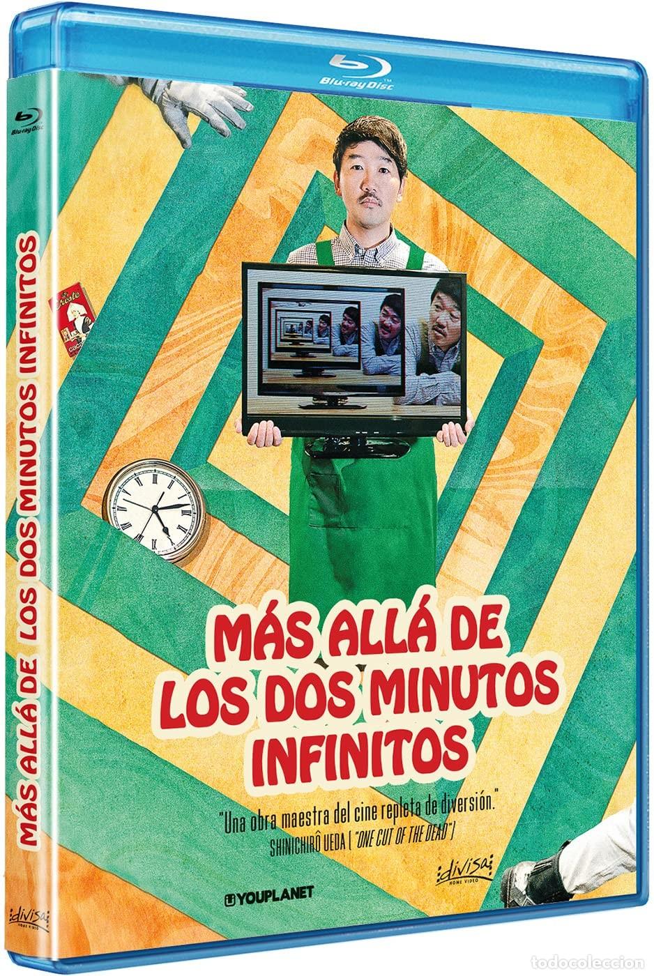 Cin&eacute;ma: M&Aacute;s all&Aacute; de los dos minutos infinitos - BD [Blu-ray]