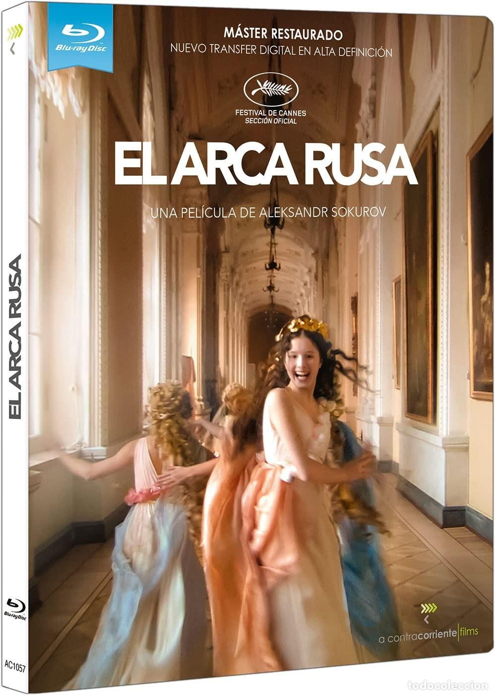 Cin&eacute;ma: El arca rusa [Blu-ray]