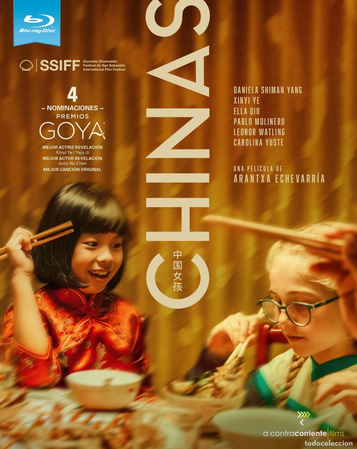 Cinema: Chinas [Blu-ray]