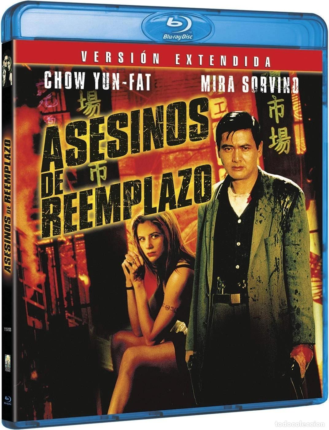 Cinema: Asesinos de reemplazo - Edici&oacute;n 2020 [Blu-ray]