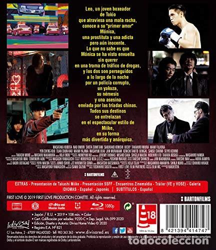 Cine: First love [Blu-ray] - Foto 2