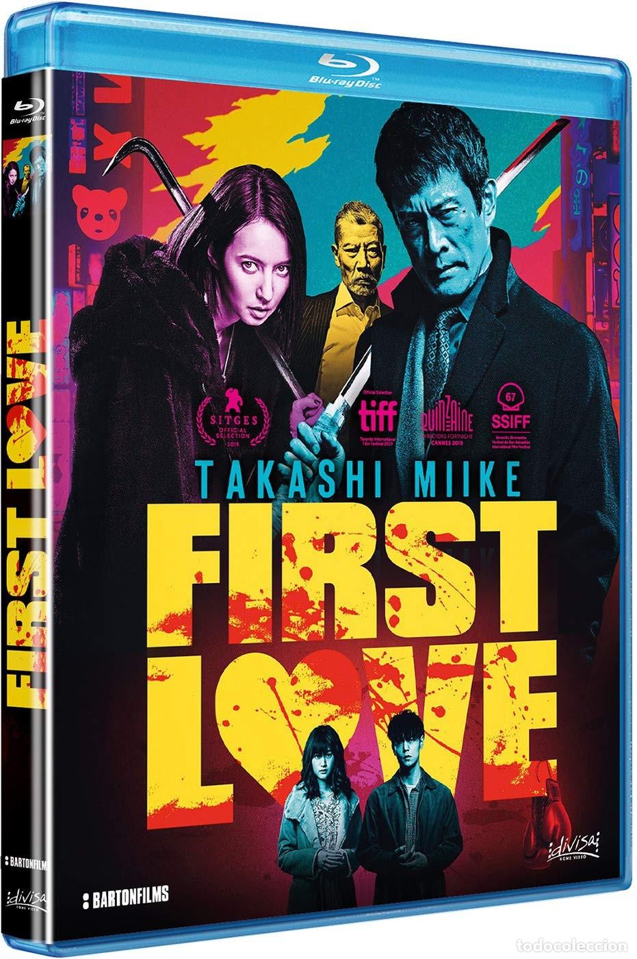 Cin&eacute;ma: First love [Blu-ray]