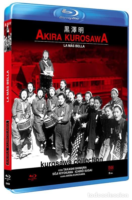 Cinema: La m&aacute;s bella V.O (ICHIBAN UTSUKUSHIKU) BD-R [Blu-ray]