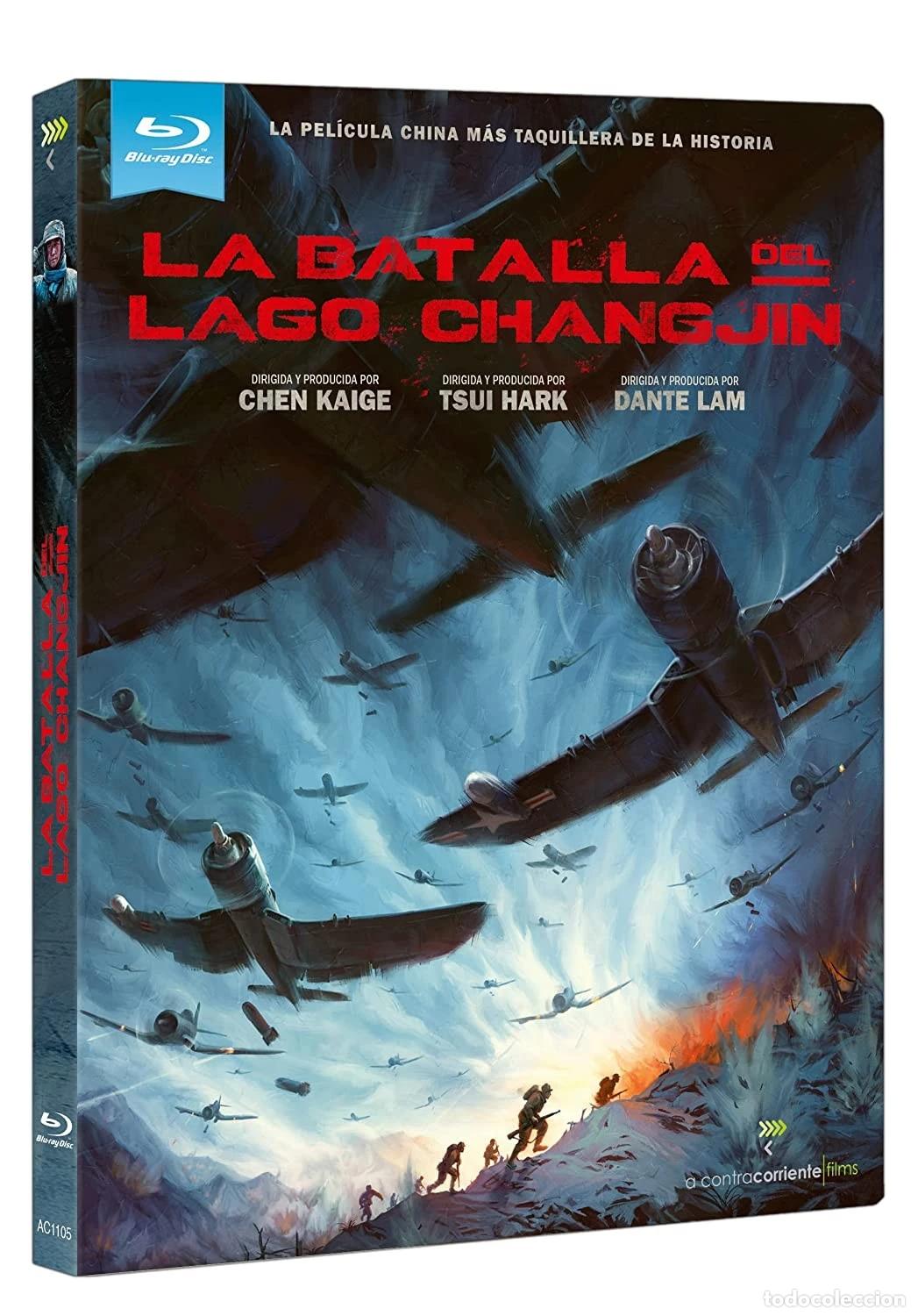 Cin&eacute;ma: La batalla del lago Changjin [Blu-ray]