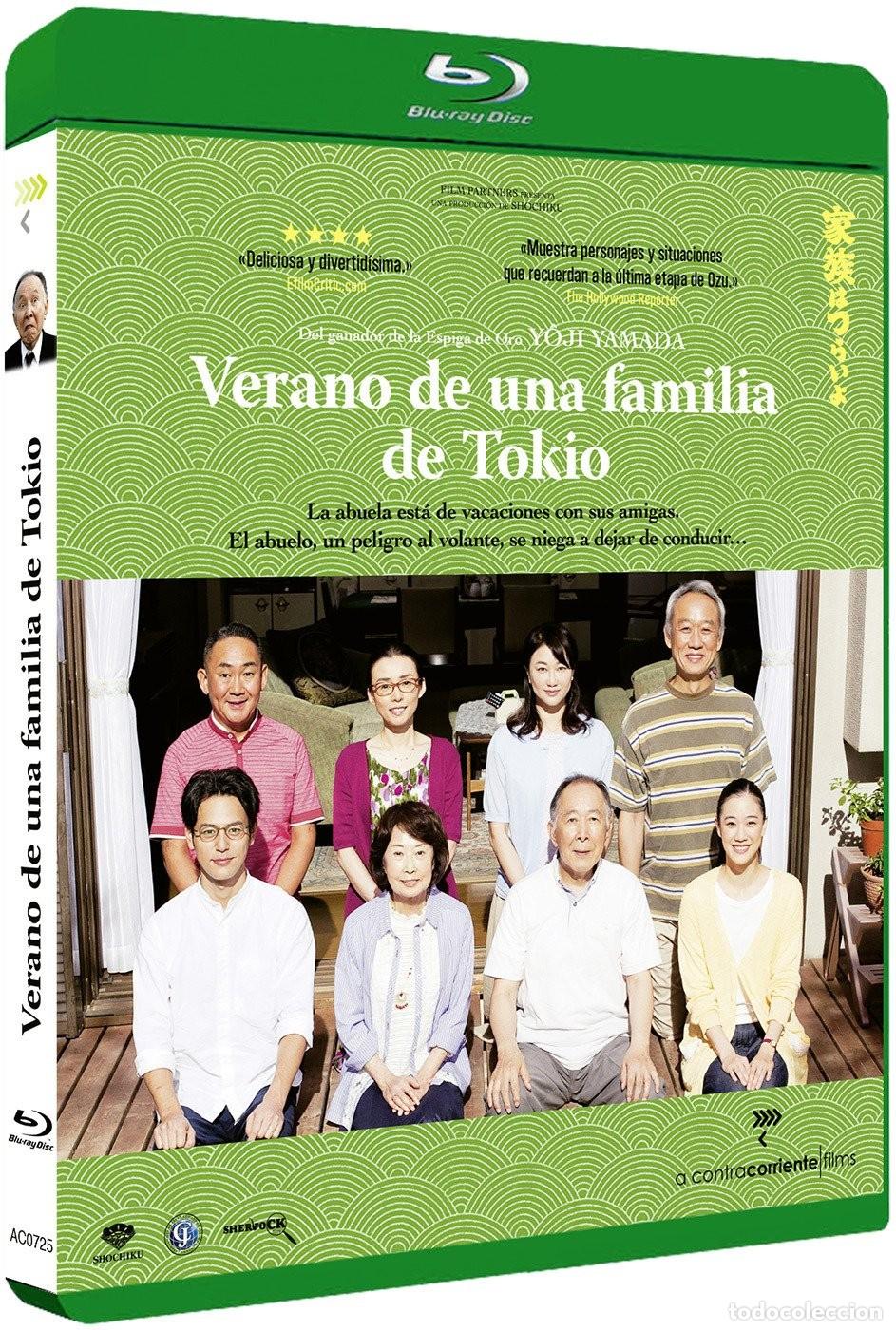 Cinema: Verano de una familia de Tokio [Blu-ray]