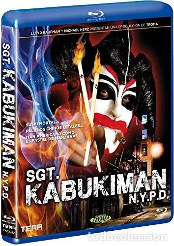 Cinema: Sgt. Kabukiman N.Y.P.D. [Blu-ray]