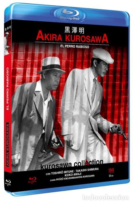 Cinema: El Perro Rabioso [Blu-ray R] (1949) Nora inu (Stray Dog)