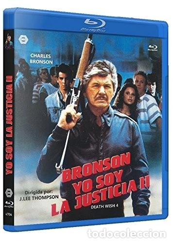 Cinema: Yo Soy la Justicia II 1987 BD Death Wish 4: The Crackdown [Blu-ray]