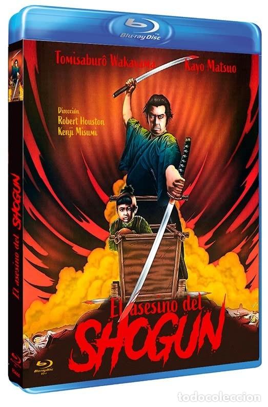 Cinema: El Asesino Del Shogun [Blu-ray R] (1980) Shogun Assassin