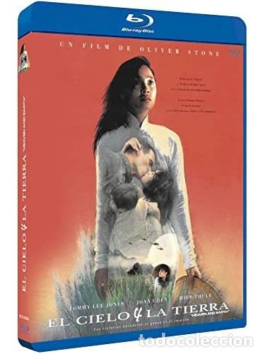Cin&eacute;ma: El Cielo y La Tierra [Blu-ray] (1993) Heaven And Earth