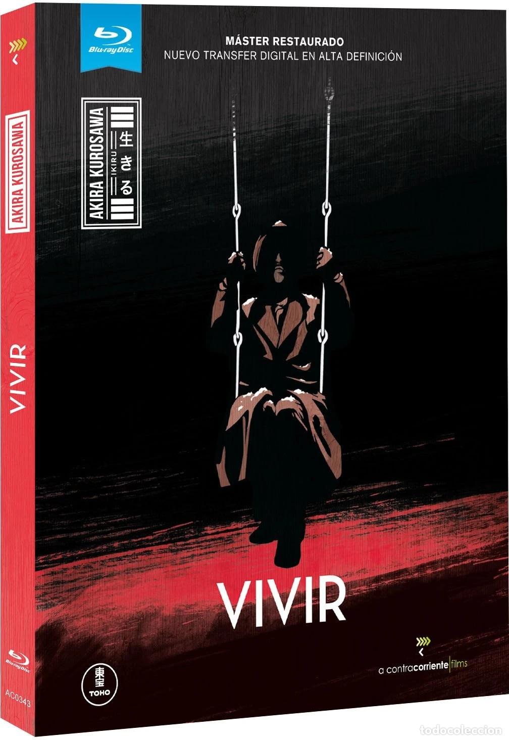 Cinema: Vivir [Blu-ray]