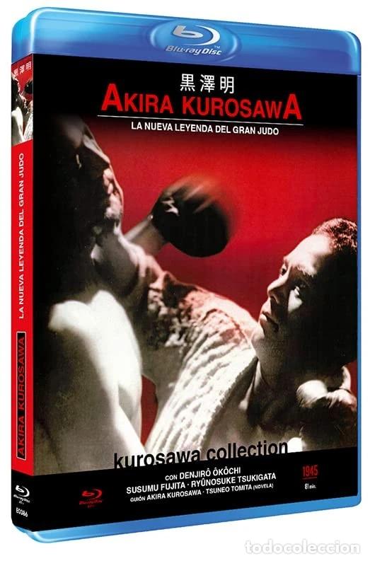 Cine: La Nueva Leyenda Del Gran Judo [Blu-ray R] (1945) Zoku Sugata Sanshir&ocirc; (Sanshiro Sugata II)
