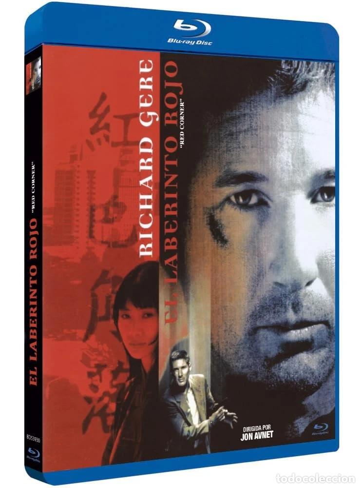 Cin&eacute;ma: El Laberinto Rojo [Blu-ray] (1997) Red Corner