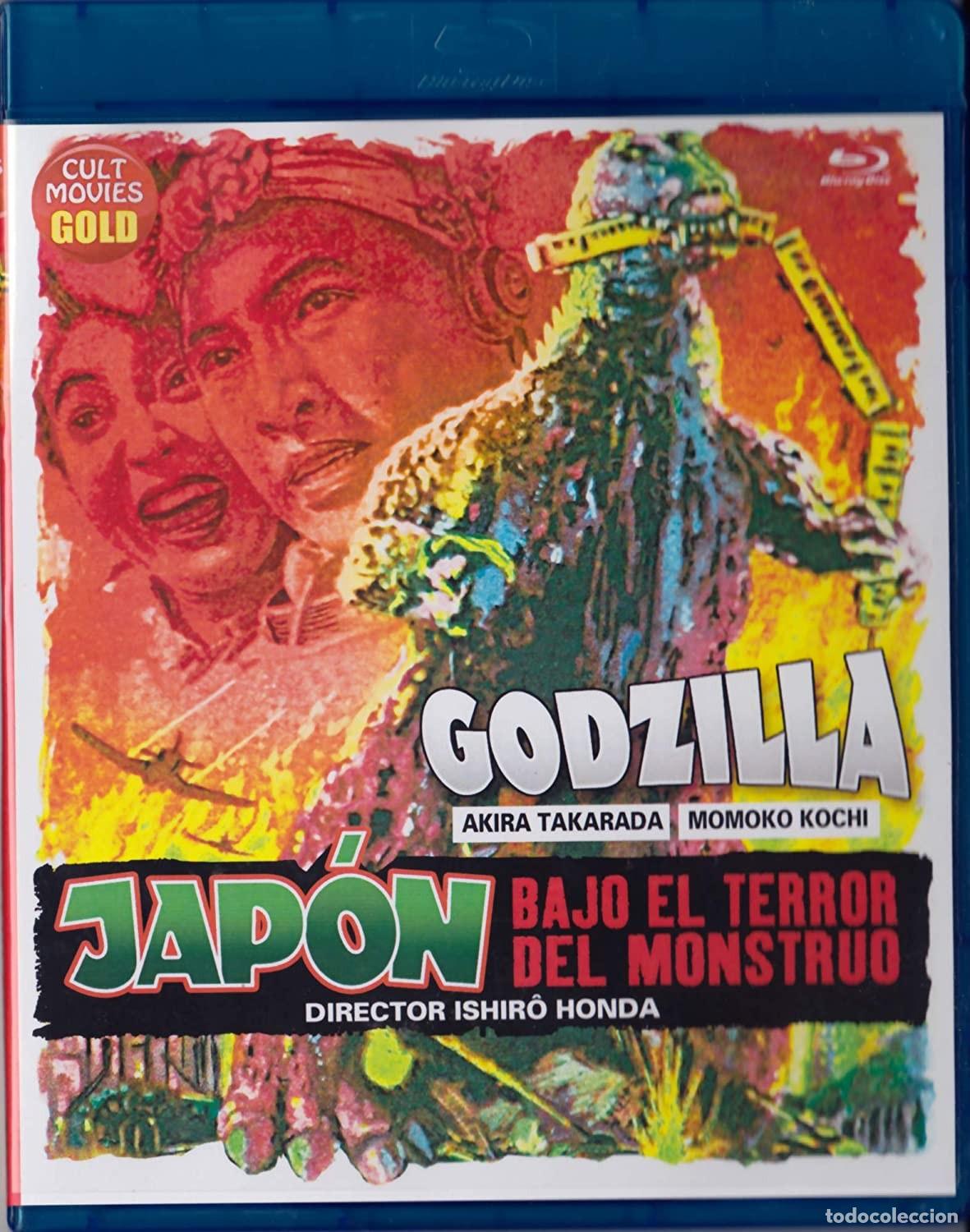 Cinema: Godzilla, Jap&oacute;n bajo el terror del monstruo (Bd-R) (Blu-ray) [Blu-ray]